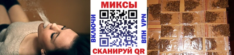 Бутират 99%  omg маркетплейс  Унеча 