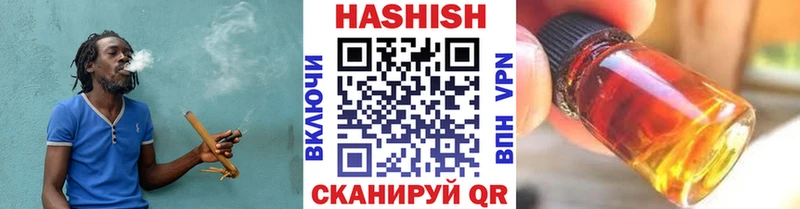 ГАШ 40% ТГК  Унеча 