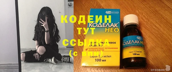 кокаин колумбия Баксан