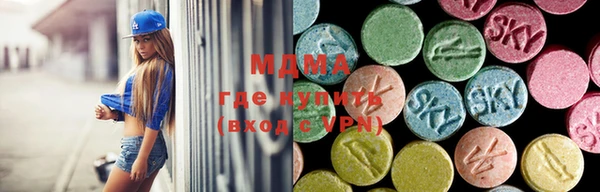 крисы Балахна