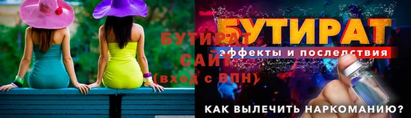 кокаин колумбия Баксан