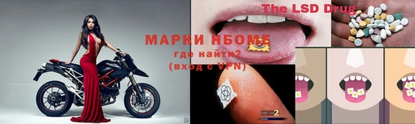кокаин колумбия Баксан