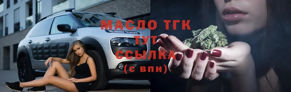 крисы Балахна
