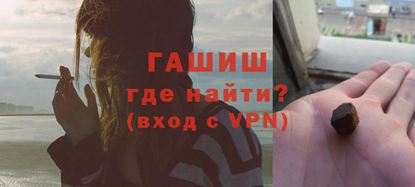 кокаин колумбия Баксан