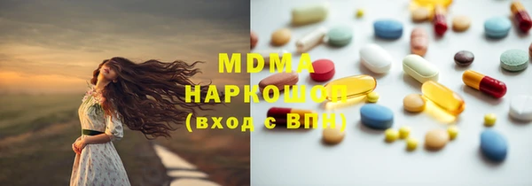 крисы Балахна