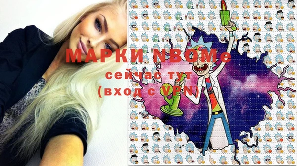 кокаин колумбия Баксан