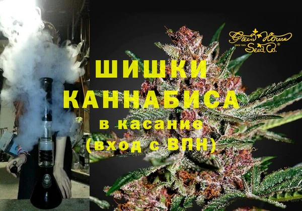 COCAINE Балабаново