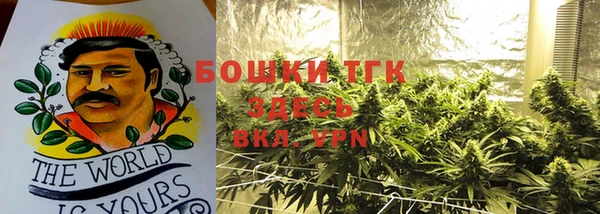 кокаин колумбия Баксан