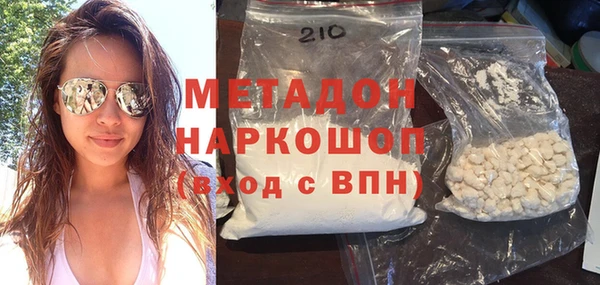 крисы Балахна