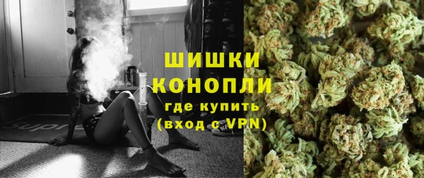 COCAINE Балабаново