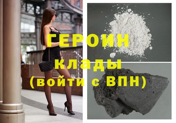 крисы Балахна