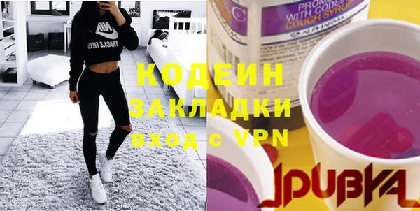 кокаин колумбия Баксан