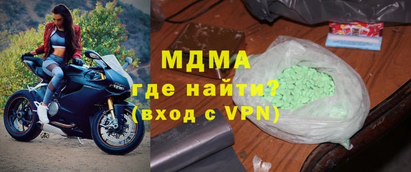 кокаин колумбия Баксан