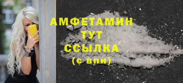 крисы Балахна
