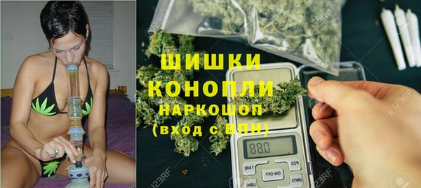 COCAINE Балабаново