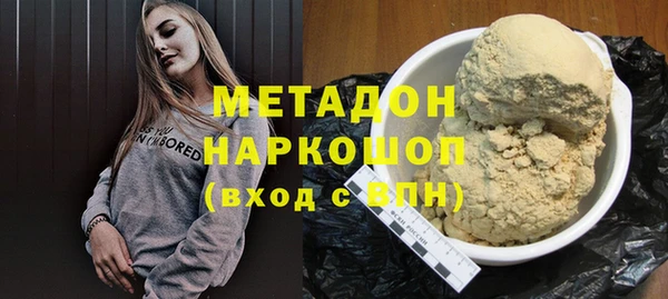 крисы Балахна