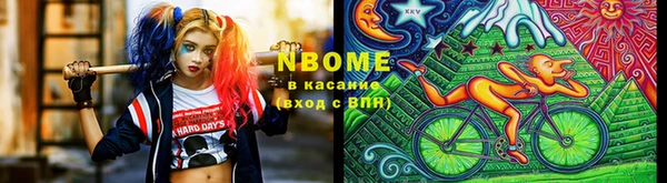 крисы Балахна
