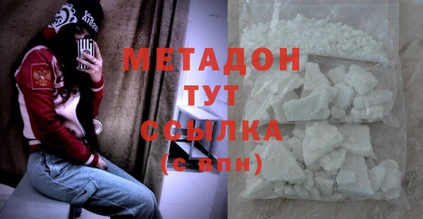 кокаин колумбия Баксан