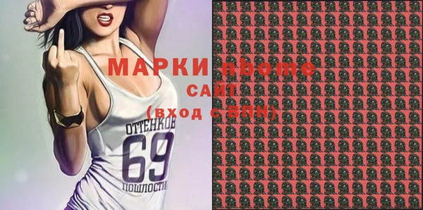 крисы Балахна