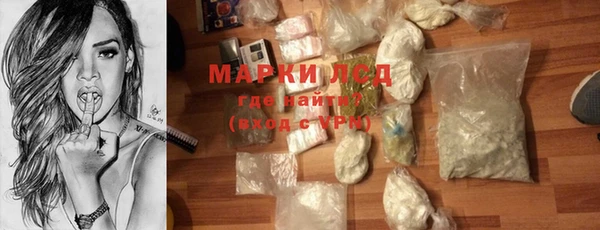 крисы Балахна
