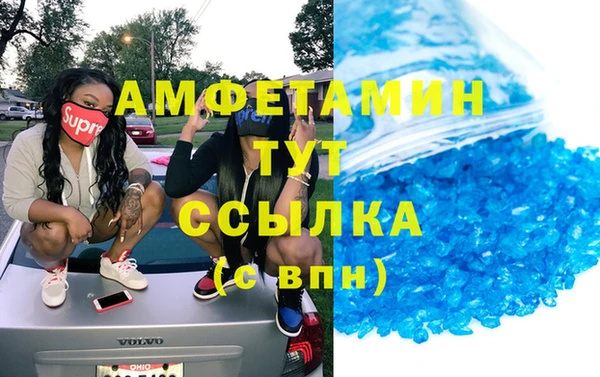 кокаин колумбия Баксан