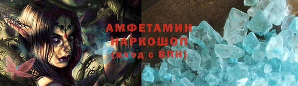 крисы Балахна