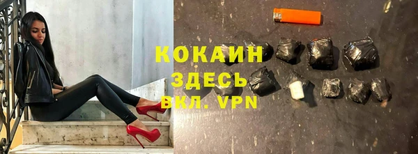 крисы Балахна