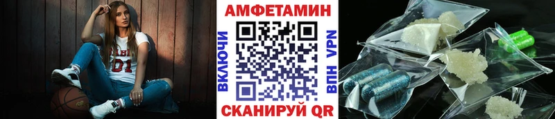 Первитин Декстрометамфетамин 99.9%  нарко площадка наркотические препараты  Унеча  наркотики  OMG ссылка 