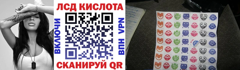 цены наркотик  Унеча  Наркотические марки 1,5мг 